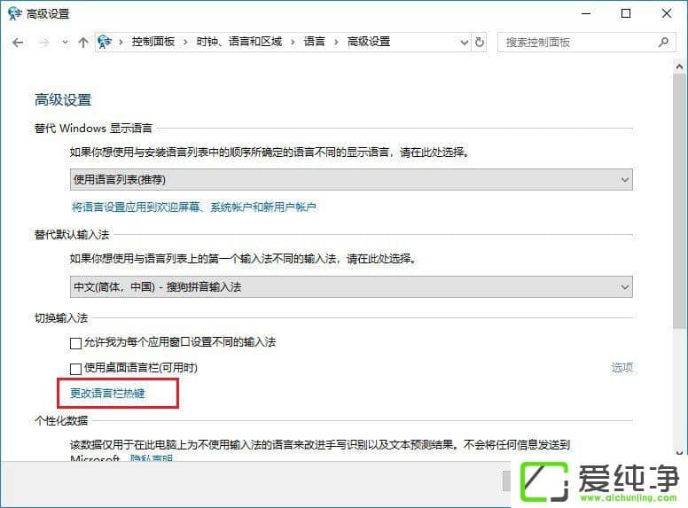 W10�����������������Alt�Ϳ���ô�����Լ���Alt�����ٵĽ������