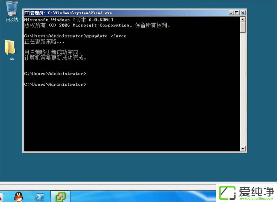 w7ÏµÍ³ÖÆ×÷msiÎļþµÄ·½·¨