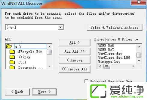 w7ÏµÍ³ÖÆ×÷msiÎļþµÄ·½·¨