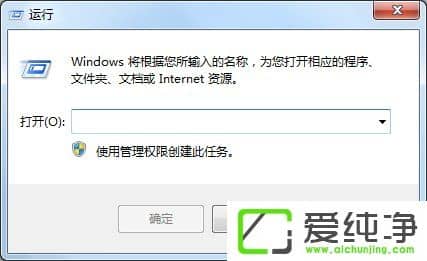 w7�����濪ʼ�˵�û������ѡ��Ľ������