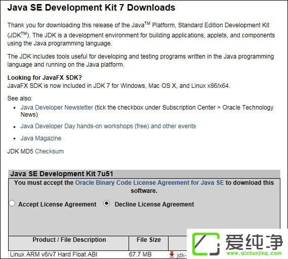 w7ϵͳ��װJDK�������������÷���