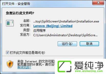 ���������ô����������ʾ����Ļ�ָ������