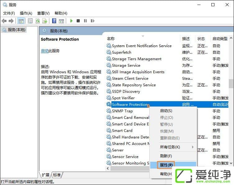 Office��ʾ&ldquo;�޷���֤��Ӧ�ó��������֤&rdquo;ʱ��ô������