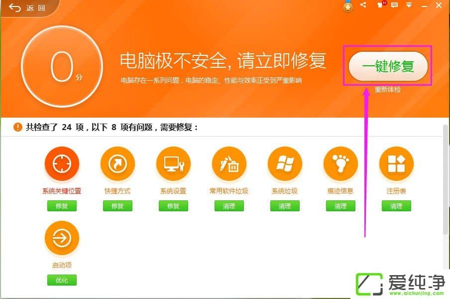 w7����������ͼ����ʾ��������ô����