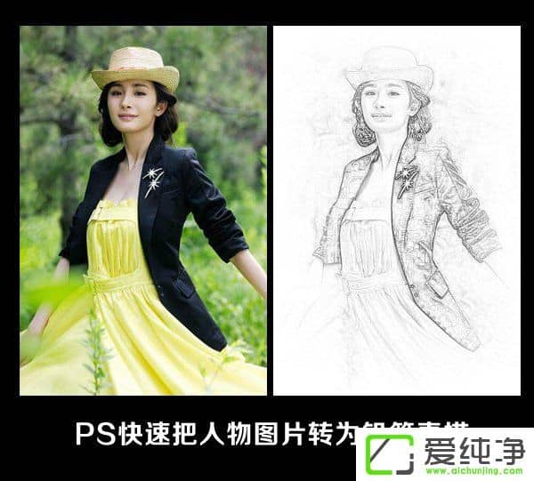 ��ô��PS��Ǧ�ʻ���PS����Ǧ�ʻ��̳�