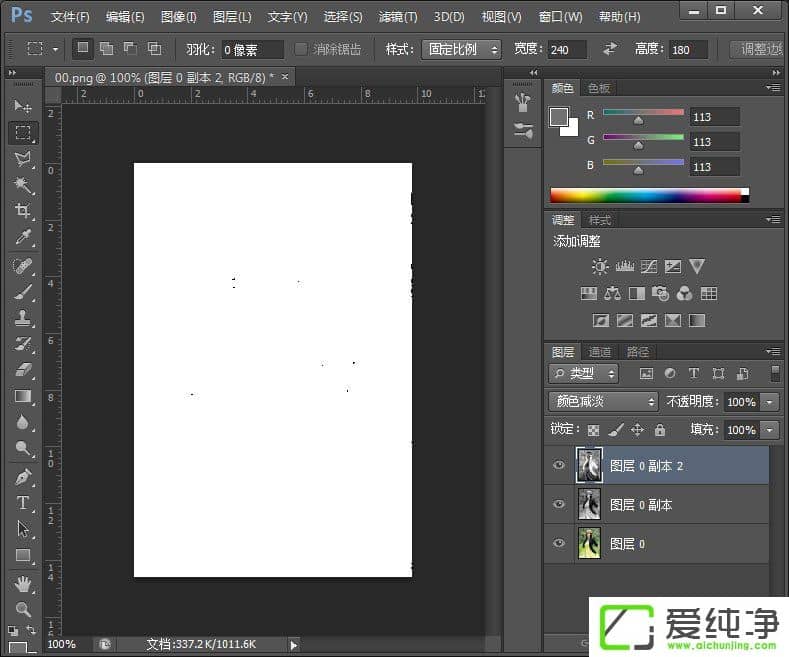 ��ô��PS��Ǧ�ʻ���PS����Ǧ�ʻ��̳�