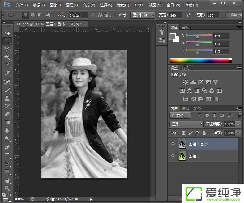 ��ô��PS��Ǧ�ʻ���PS����Ǧ�ʻ��̳�