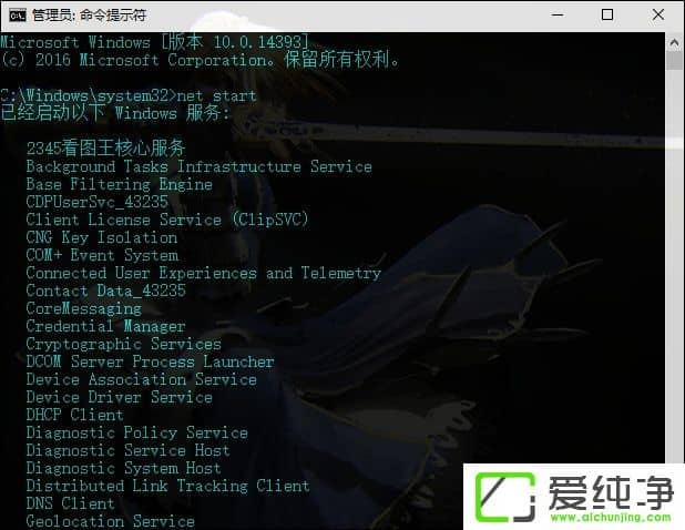 Office��ʾ&ldquo;�޷���֤��Ӧ�ó��������֤&rdquo;ʱ��ô������