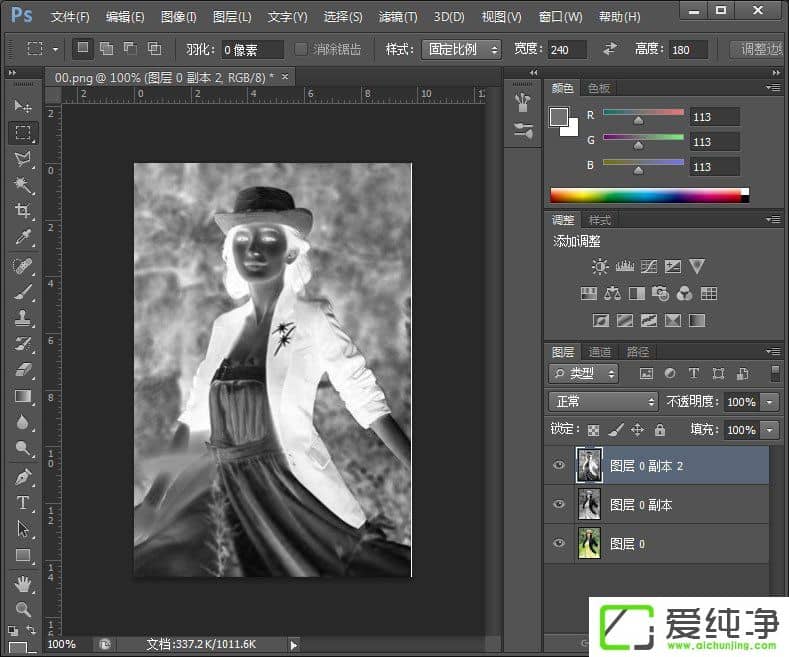 ��ô��PS��Ǧ�ʻ���PS����Ǧ�ʻ��̳�