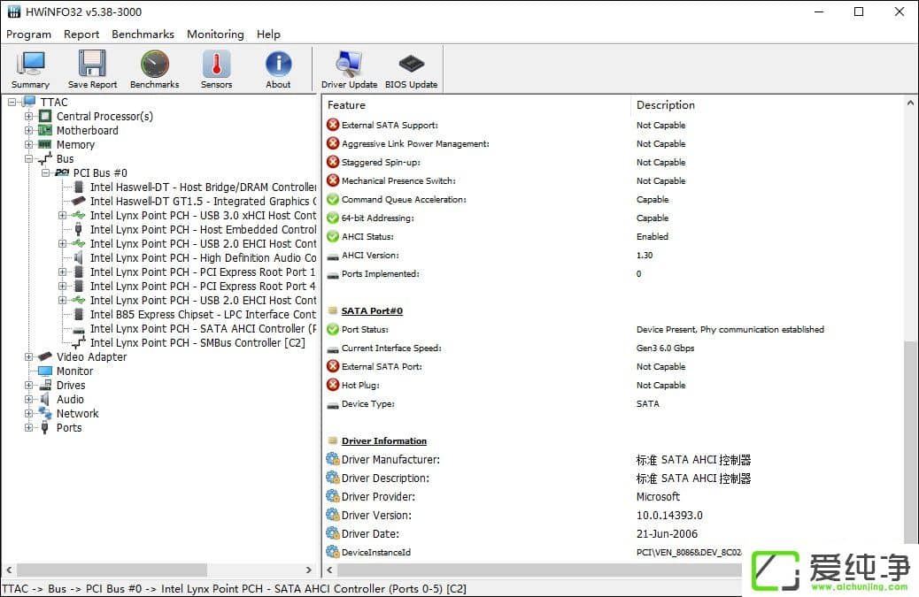 ��β鿴�����Ƿ�֧��USB 3.0��Hwinfo32���SATA�˿ڵķ���