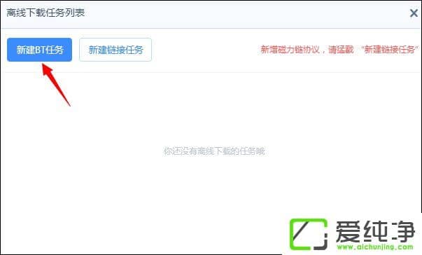 ��ôʹ�ðٶ��������߹��ܽ��������������ļ���