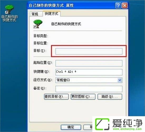 XPϵͳ��ݷ�ʽ��������򲻿���ô������