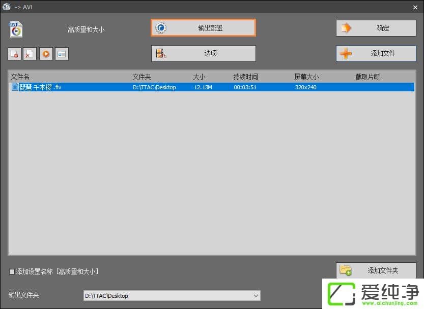 ��ʽ����������Error 0XC0000005����ô�����