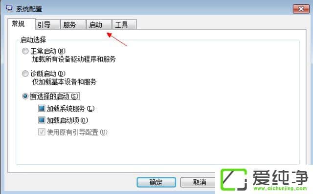 win7��������ôȡ�������Զ����г�����