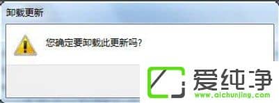 win7��������ôж��IE10�˻ص�IE8��