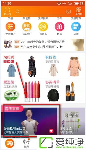 �ֻ��Ա�����ɽ�������������