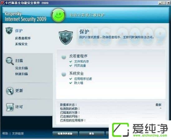 XP�����ݷ�ʽ�򲻿��Ľ������