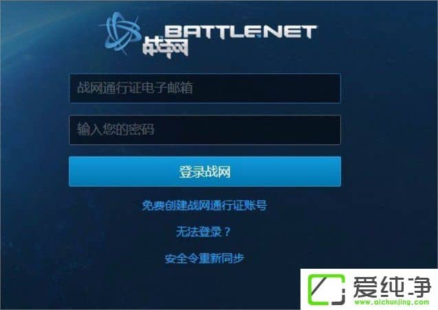 ������blz51900012��win7ϵͳ��¼ħ������ʱ��ô����