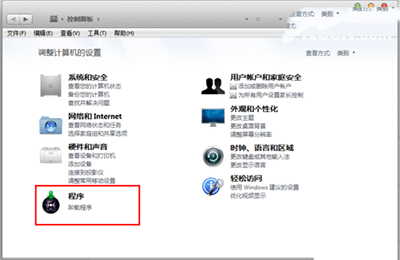 ������win7���������ж��IE11�ָ�IE8