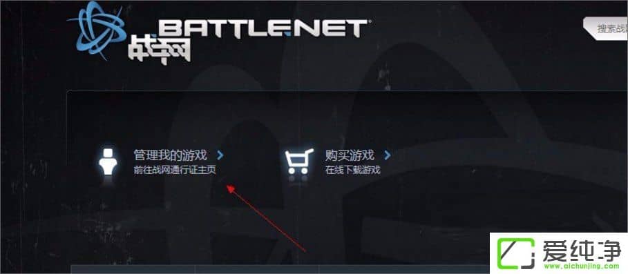 win7�������¼ħ��������ִ���blz51900012��ô�죿