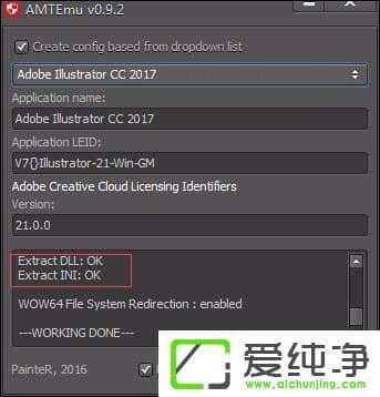 ��ΰ�װAI��������ô��װ�ƽ��AI��