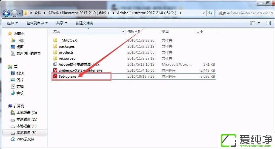 win764λ��������ô��װ�ƽ��AI��