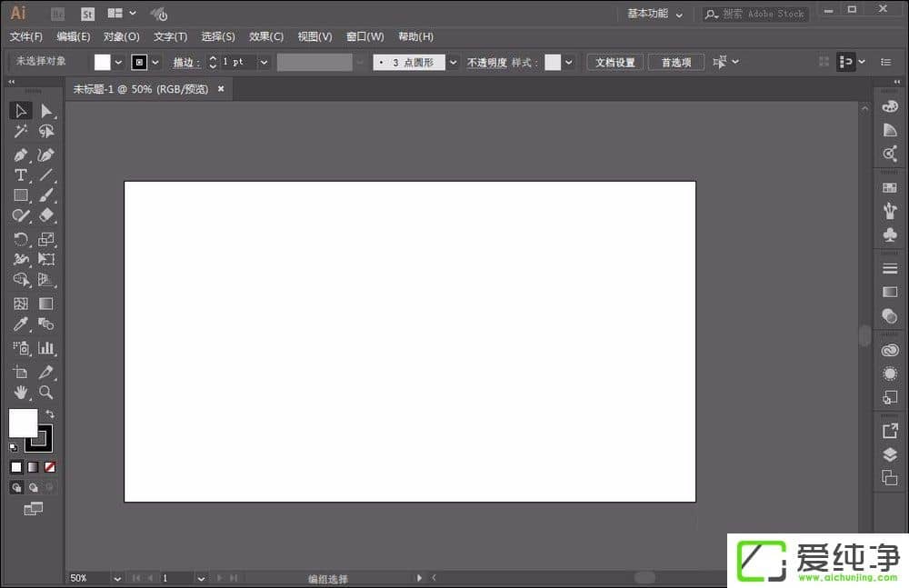 ��ΰ�װAI��������ô��װ�ƽ��AI��