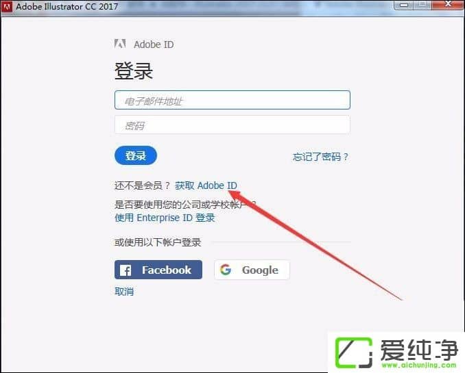 ��ΰ�װAI��������ô��װ�ƽ��AI��