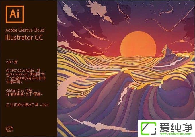 ��ΰ�װAI��������ô��װ�ƽ��AI��