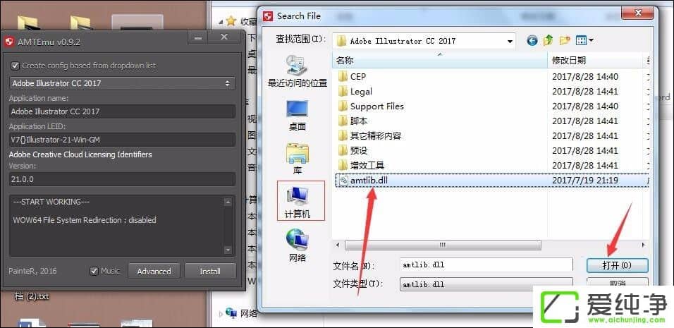 ��ΰ�װAI��������ô��װ�ƽ��AI��