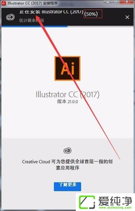 ��ΰ�װAI��������ô��װ�ƽ��AI��