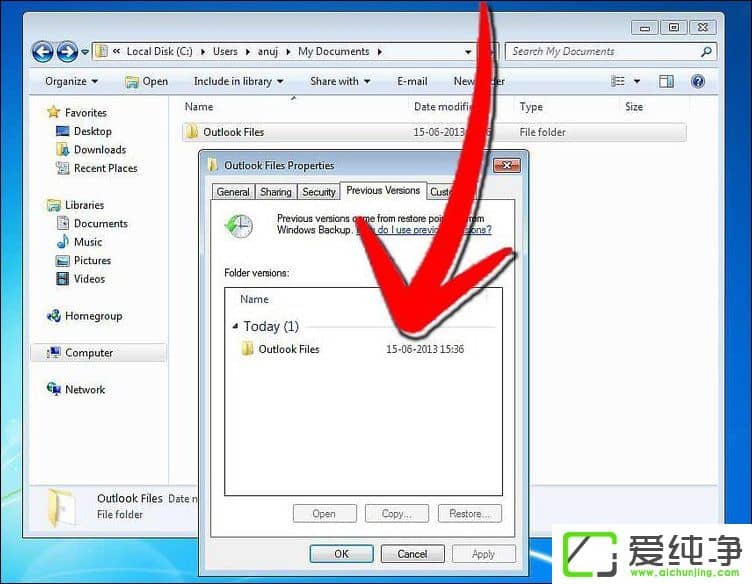 win7�����汻�����ļ���ô�ָ�����λ�ԭ�����ǵ��ļ���
