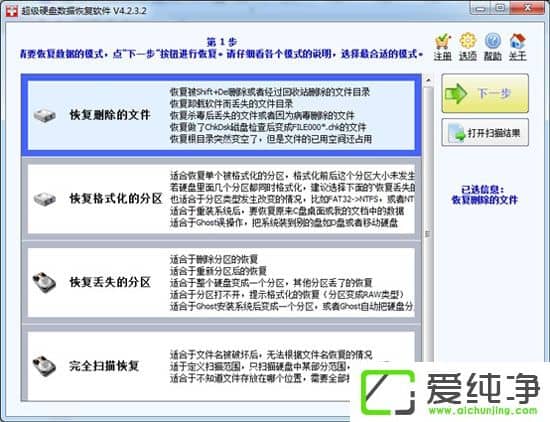 U���ļ�����ɾ����һأ�