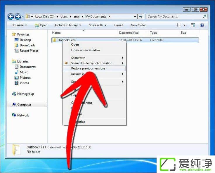 win7�����渴���ļ��������ļ���ô�ָ�ԭ�ļ���