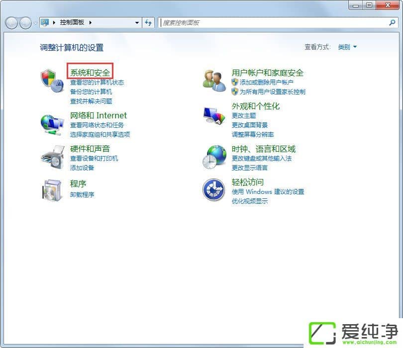 win7������������޷�������ν����