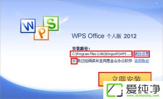 win764λ������et�ļ���ô����