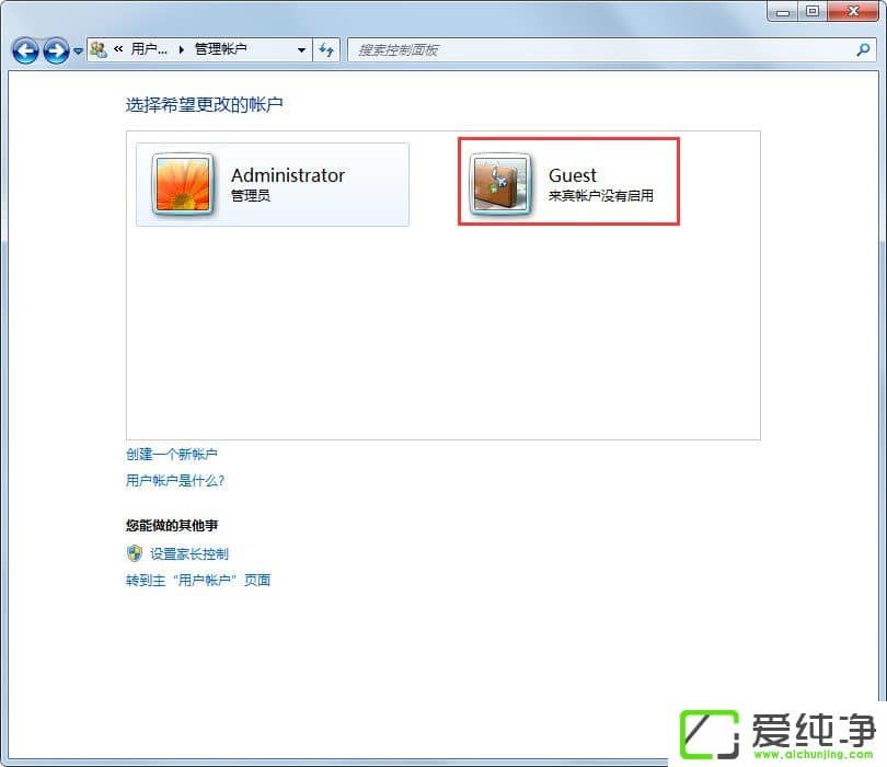 win7������������޷�������ν����
