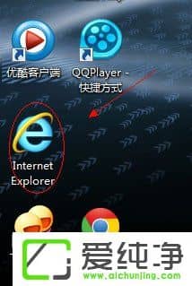 win764λ����������IEͼ��ɾ������