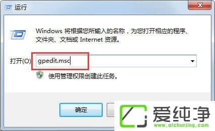 win7������������޷�������ν����