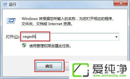 win764λ������IEͼ��ɾ������ν����