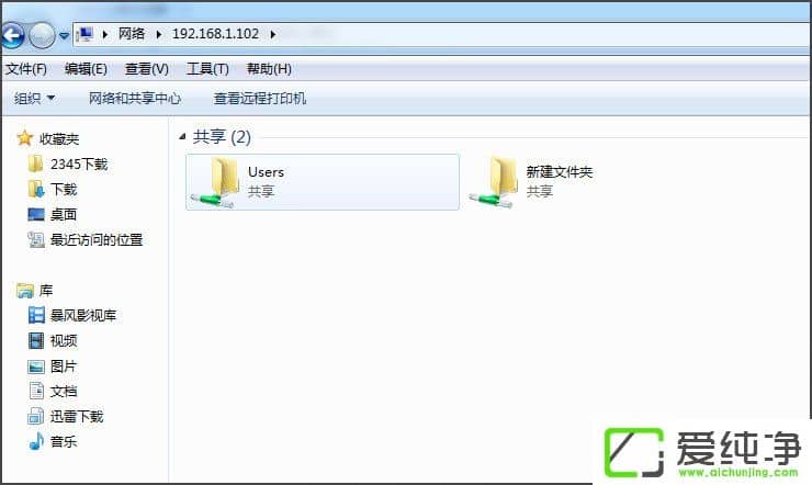 win7������������޷�������ν����