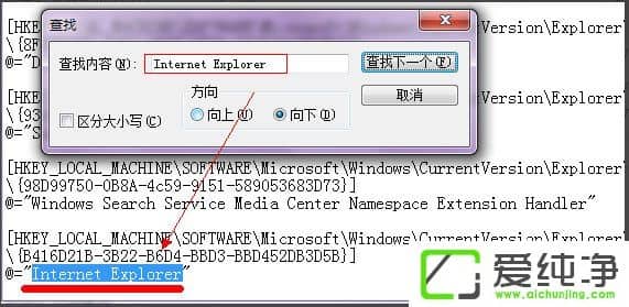 win764λ������IEͼ��ɾ������ν����