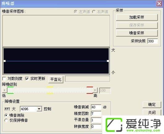 CoolEdit��ô����������CoolEdit�������������ķ���