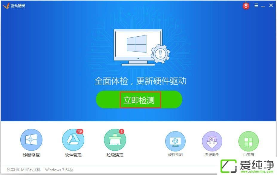 WindowsXP������û��������ʾ&ldquo;����û�а�װ�������Ƴ���&rdquo;��ν����