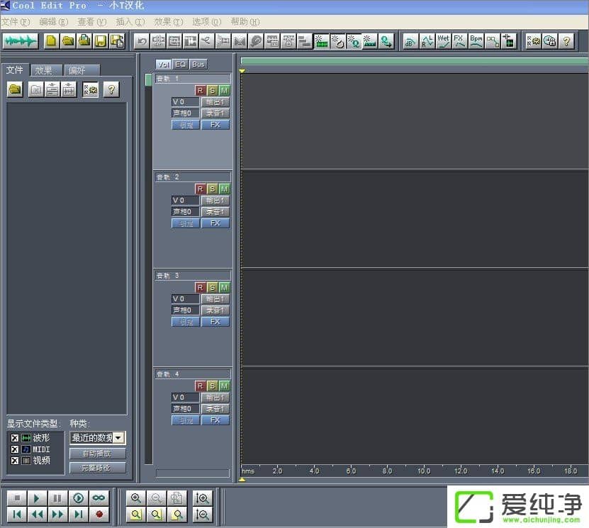 CoolEdit��ô����������CoolEdit�������������ķ���
