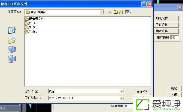 CoolEdit��ô����������CoolEdit�������������ķ���