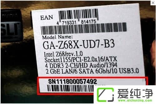 ��ô�鿴���������ͺ���win7������鿴�����ͺŵķ���