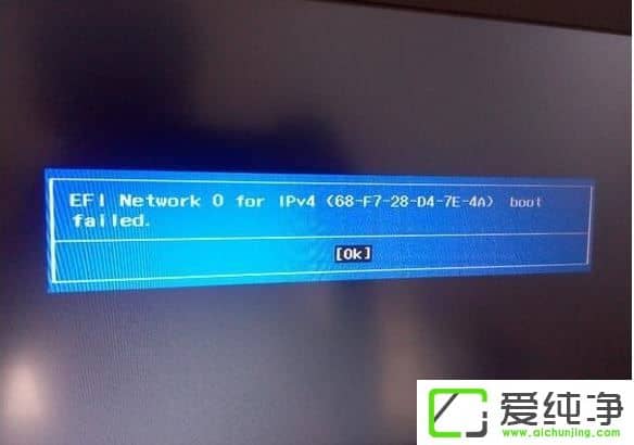 Win10������������EFI Netword 0 for ipv4 boot failed���޷�������ô����