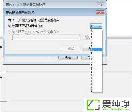 win7���̾�����ô����