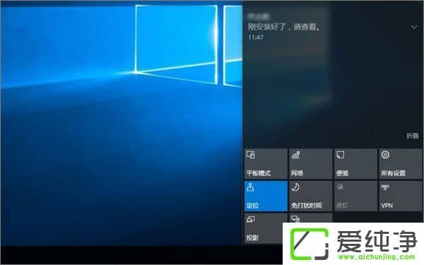 Win10������ҹ��ģʽ��ɫ��ô����